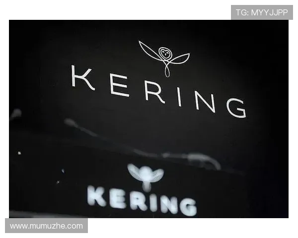 开云集团旗下品牌的品牌文化与核心价值观深度解读