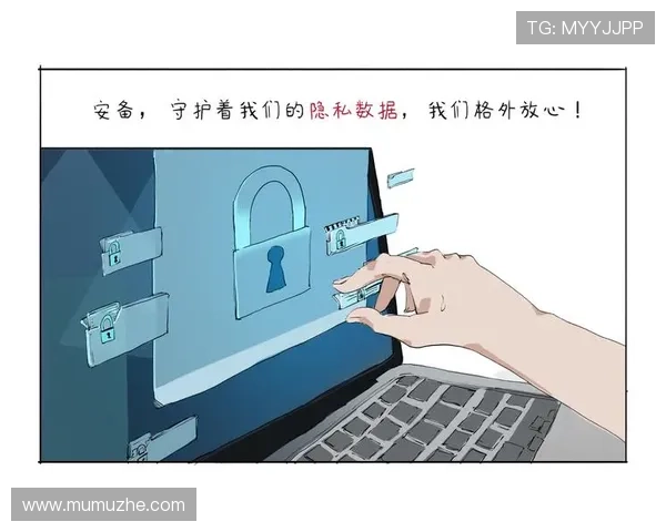 意昂体育登录账号安全保障措施，确保用户个人信息和账户安全无忧