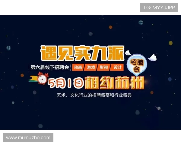 开云中国站助力游戏行业发展：政策解读与市场分析深度剖析