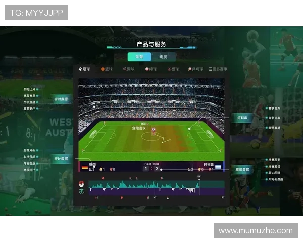 开云体育登录中心详细指南，帮助新手快速注册登录享受丰富体育赛事和优惠活动