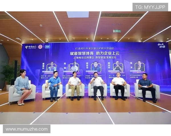 云开体育app如何订阅喜欢的体育赛事实现个性化推送服务详细步骤解析