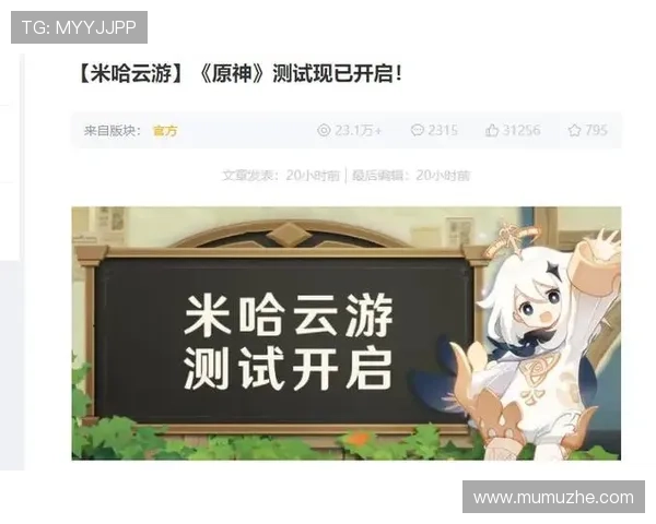 云开正规网址官方入口指南，帮助用户快速找到可信赖的游戏官方网站