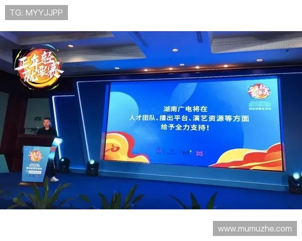 体育官方客户端下载提供多平台支持，满足不同设备用户的多样化体育娱乐需求