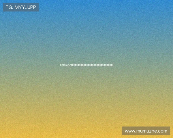 KY体育app下载苹果手机官方最新版，助你第一时间掌握世界杯赛事最新资讯